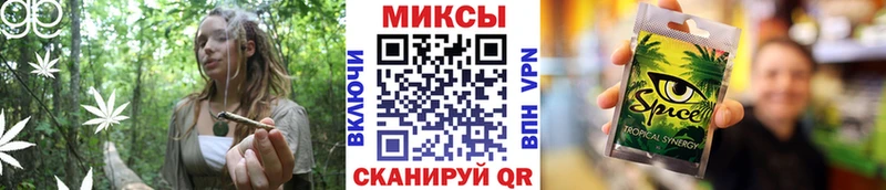 Купить Кирсанов Бутират оксибутират