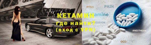 стаф Ладушкин