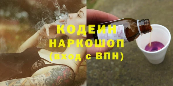 не бодяженный Лабытнанги