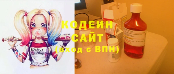 стаф Ладушкин