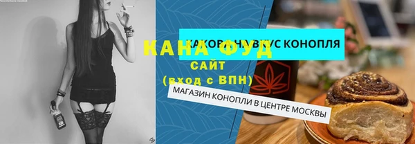 стаф Ладушкин