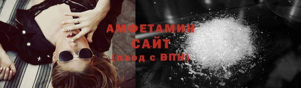 не бодяженный Лабытнанги