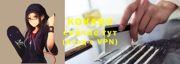 не бодяженный Лабытнанги