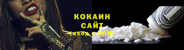 не бодяженный Лабытнанги