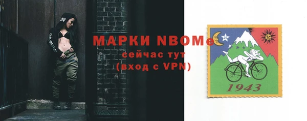 не бодяженный Лабытнанги
