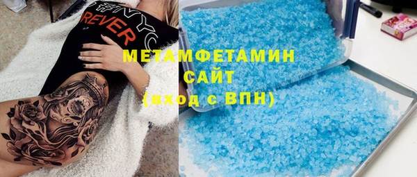 стаф Ладушкин