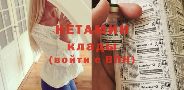 не бодяженный Лабытнанги