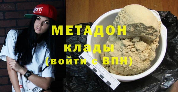 стаф Ладушкин