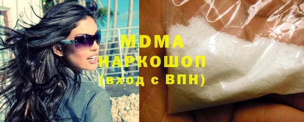 не бодяженный Лабытнанги