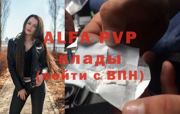 не бодяженный Лабытнанги