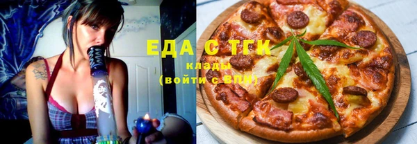 не бодяженный Лабытнанги