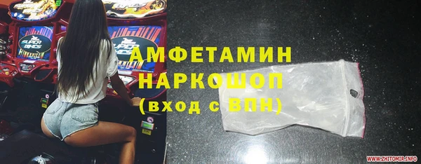 не бодяженный Лабытнанги