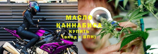 ГАЛЛЮЦИНОГЕННЫЕ ГРИБЫ Лагань