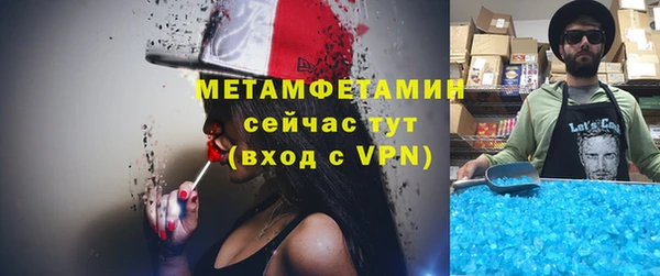 стаф Ладушкин