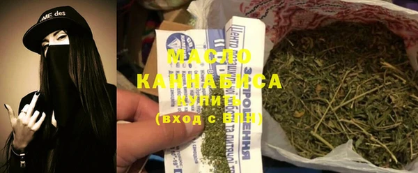 ГАЛЛЮЦИНОГЕННЫЕ ГРИБЫ Лагань