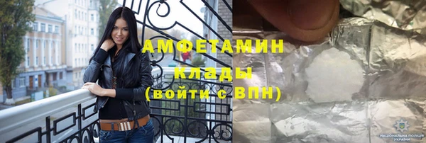 стаф Ладушкин