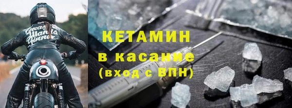 стаф Ладушкин