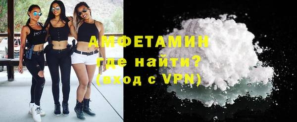 не бодяженный Лабытнанги