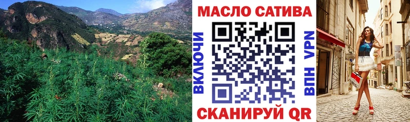 Купить где  Кирсанов  Дистиллят ТГК жижа 